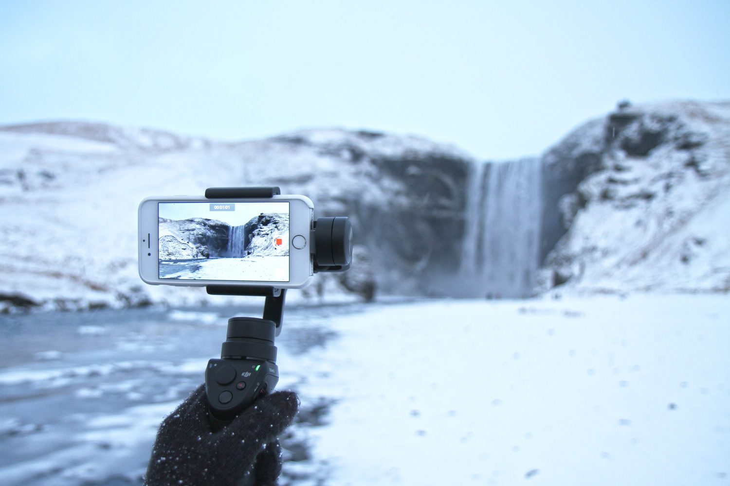 cascade de skogafoss en islande