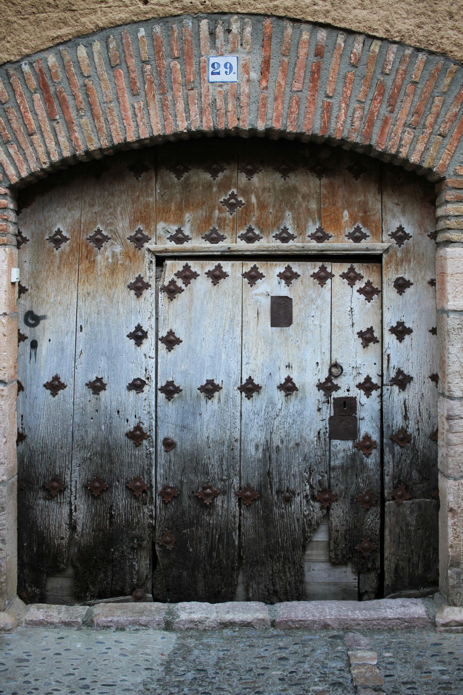 village Alquezar Espagne 