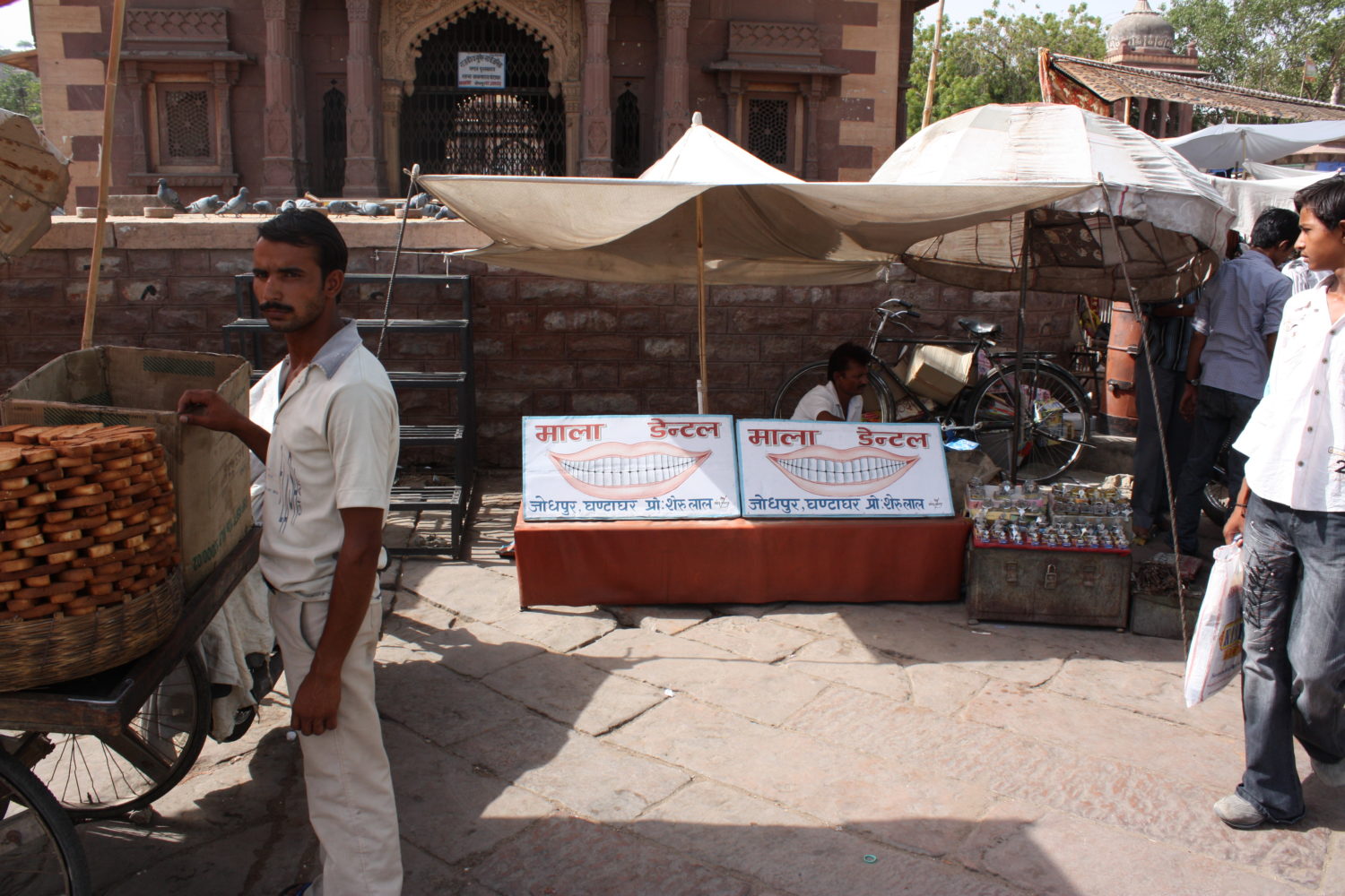 Clock market, Rajasthan, Jodhpur