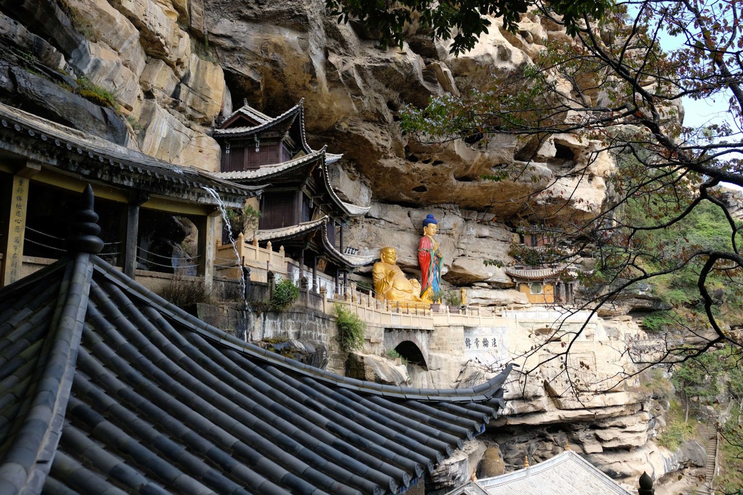 temple Baoxiang 