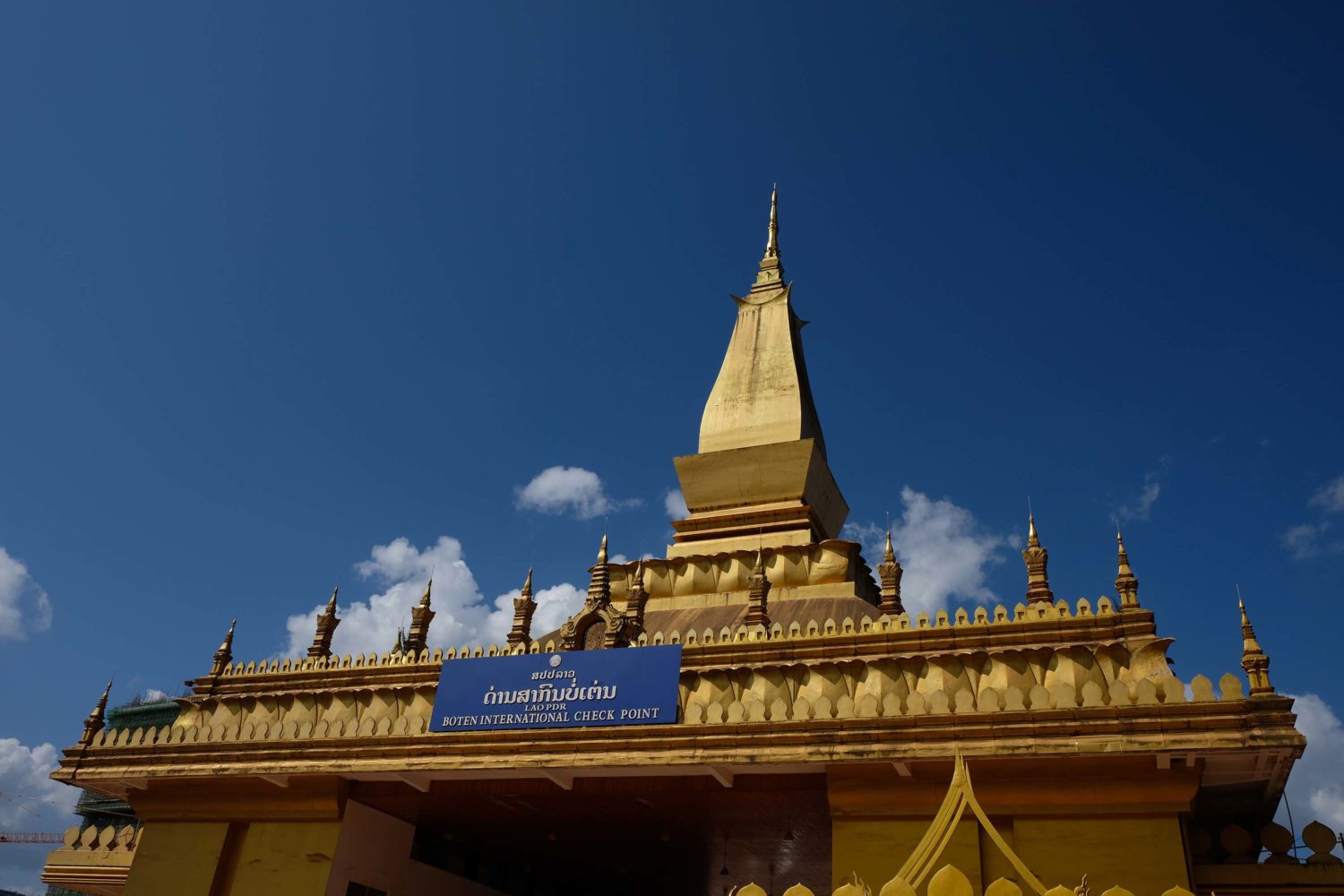 Boten frontière Chine Laos 